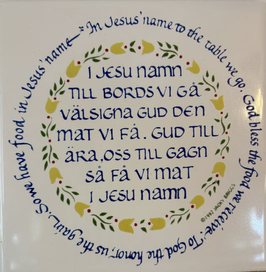 Swedish Table Prayer on Ceramic Tile