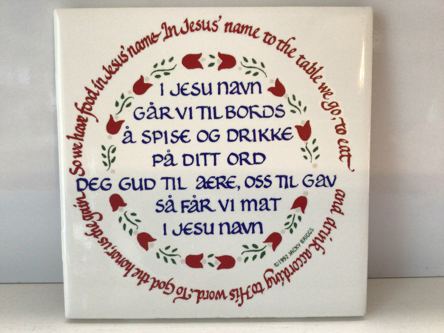 Norwegian Table Prayer on Ceramic Tile